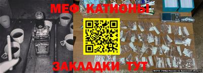 СК Славгород