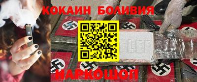 СК Славгород