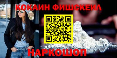 СК Славгород