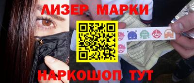 СК Славгород