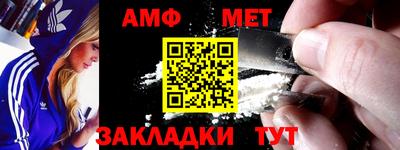СК Славгород