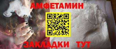 СК Славгород