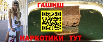 СК Славгород