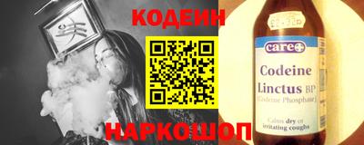 СК Славгород
