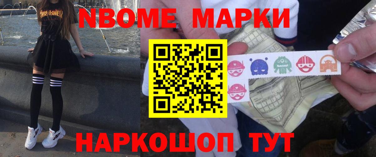 LSD-25 экстази кислота Бор